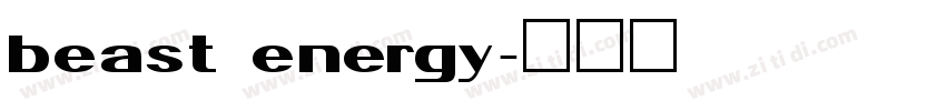 beast energy字体转换
